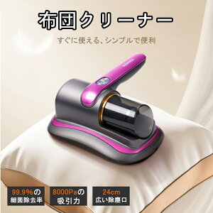 ySSԒP5{zzcN[i[ _j ӂƂN[i[ _j y TCN nEX_Xg N[i[ _j΍ |  􂢕zc zc |@ z ͋z 8000Pa