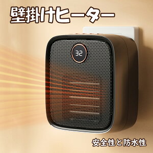 Z~bNq[^[ ^ Ǌ| q[^[  g @ X RpNg g[  É ȃGl ߓd Xg[u ^ dCq[^[  ʑg[ g[ ~jt@q[^[ 2