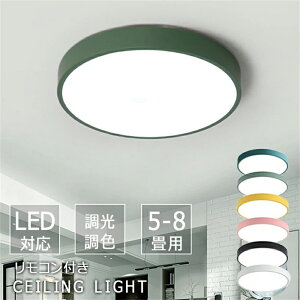 V[OCg led Ɩ  Ɩ dC VƖ LEDCg 5-8 LEDV[OCg Rt k 邢  F Cg rO q Q a m CeA Ce