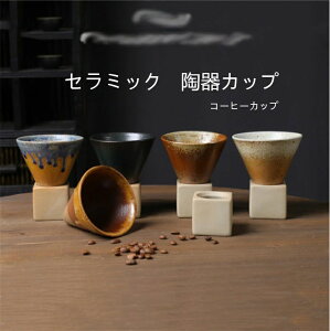 25FI\II }OJbv   _ R[q[Jbv eB[Jbv R[q[}O Vv 킢  i` X[vJbv JtF Rbv Ă Z @v