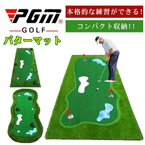 PGMKii  St}bg Kpp^[}bg St Ńp^[K RpNg StK ̓