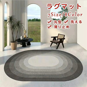 O}bg 􂦂 n I[V[Y  200×300cm 8F O J[ybg t H  }bg ~^ ی^ 􂦂 Vv C 킢 O~ イ ~ zbgJ[ybg