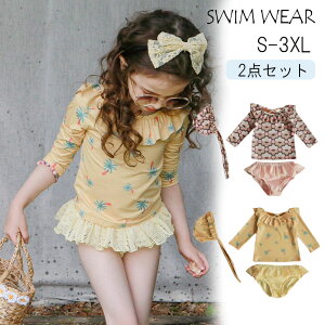 ySSP5UPIzLbY  ̎q 킢 ^Ngbv XJ[g 2_Zbg  q xr[ WjA m[X[u tAXJ[g t ԕ S M L XL 2XL 3XL 4XL V v[ 