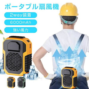 ySSP10{z@ | USB gѐ@ É  K lbNt@ ╗@ MǑ΍ e 啗3iK 2way 2023