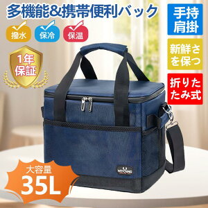 ySSP10{zۉobO N[[obO 35L ۗobO N[[{bNX ^ \tgN[[{bNX ܂肽 3w\ ۗ ۉ AEghA obO Lv h