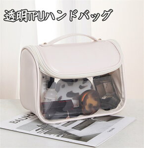 TPUnhobO obO NAobO RXeBbNobO  Jo ΂ Vv 킢  obO ɃobO Ƀo  w l Z e 12.5*24*17.5cm