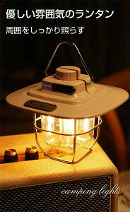 ySSP5UPIzLED ^ USB W[ Lv ނ BBQ AEghA [d gь^ egC ЊQObY 퓔 oCobe[@\ h RpNg ^ѕ֗ d hБ΍