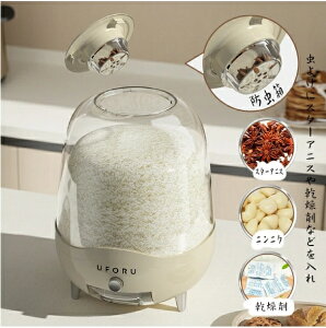 Ăт 10kg Ď[  哤  S2F  Lb`pi Lb`[ ۑe ܍[ e CX{bNX vX`bN ğC ngM hbOt[h XgbJ[