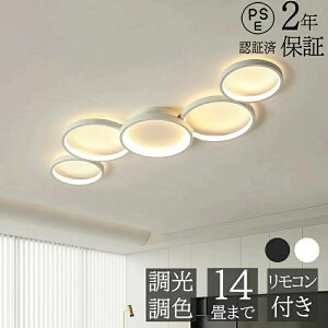 ySSP10{zV[OCg k  LED F R X}z ȃGl ԐڏƖ Q rO Ɩ CeA Abp[Cg a m VƖ 6 8 10 12 14 