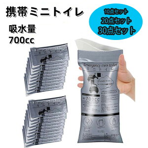 yhЎmEz gуgC ȈՃgC 700cc 10/20 ً}gC ԍڃgC nk΍ oR a؎ ЊQ ً} d f jp p ~j gC ЊQp  p q 700mL |[^u