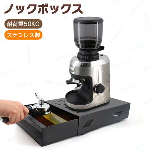 R[q[mbN{bNX o^Cv oR[q[{bNX R[q[ XeX|̃R[q[{bNX GXvb\cmbN{bNX XeX| ϕH 