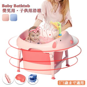 ySSԏiIz܂肽 xr[oX 0-12 V xr[ Ԃ  C V oYj  Mtg Vv ܂ ȃXy[X