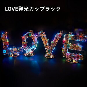  OXX^h LOVE[d LED OXz_[ Jt ڗ  VbgOX JNeOX Nu o[ Cxg p[eB[ObY  I LoN zXgN