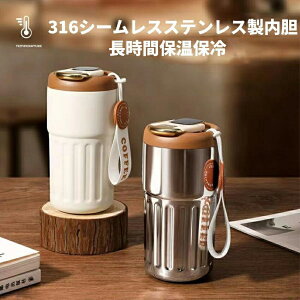 ^u[ ڂȂ ۉ ۗ Wt ^   }O ^XeX {g 450ml 5J[  P[^C}O