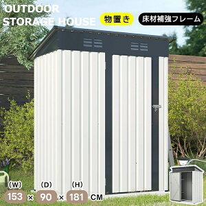 yVFozu O O[ O[XgbJ[ ^u e1803L ޕ⋭t[ h t Opu [{bNX [ ^ e x_ [  K[f 