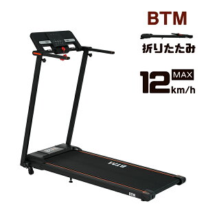 djO}V ܂肽 [i[ ^ ƒp d MAX12km/h tBbglX}V[ BTM d[i[ jO}V Vv _CGbg Sv _CGb