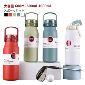 ySSP10{z e 600ml 800ml 1000ml ۉ ۗ  @r X|[c 􂢂₷ ۉ{g ^d\ XeX{g y LbY ǂ l AEghA }O{g | 