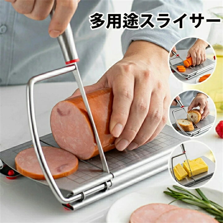 楽天市場】スライサー チーズスライサー チーズカッター バター 