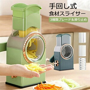 ؒ XCT[ XCT[ 񂵎 ؃Jb^[ ؂ 蓮`[YXCT[ ؃XCT[ ] 3ރu[h @\ ؂ ibc ȒP ȒP 􂢂₷ 