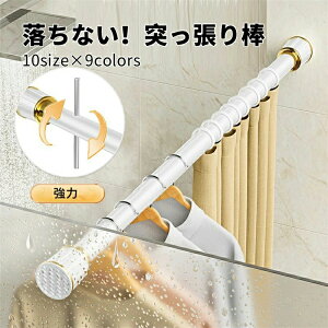 ySSP10{z˂_  360cm`450cm 410cm`500cm ς_ Lk_ J[ebh d؂  hsv  󕨊 zc  O ߊȒP ω׏d80kg a33mm 
