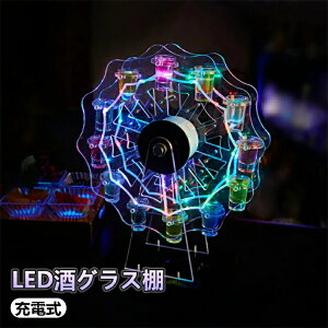 eL[ϗ LEDOXI LED{g̕\I [d JNeOXz_ϗԃJtȉ]ACXCbNP,12Jbv,CbNo[,ze,KTV,iCgNuɍœK 40*5