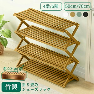  ܂݃V[YbN V[YbN x_ | RpNg bN P I[vbN ܏ i gsvLk   Xy[X 4/5i u ։Ƌ 