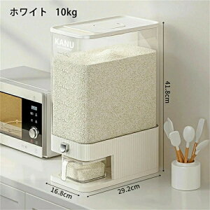 Ăт CXXgbJ[ ߂т ğC ߂т ē Ď[ Ăт5kg 10kg e ^N [ ğC XCb` CX Nxۂ䏊 Lb` RpNg 􂦂 2J[ 