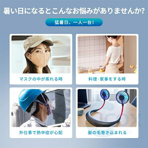 MǑ΍ O lC lbNq[^[ @ gїp v[ y 3RAp ㉺E3Ki | ֗ObY ̖ъݖh~ HȂ ڐG⊴ ̗p 3pv[