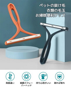 ыʎ тƂuV ыʂƂ ybg  L̖ ̖ J[ybgN[i[ J[ybg N[i[ ybg 4{Zbg ybgpi  L ȒP | y ֗ObY уN[i[ 