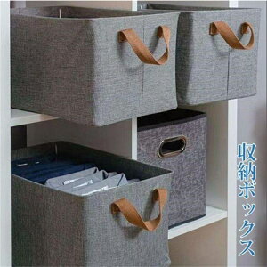 [ځAOڂƈI][{bNX [P[X poXPbg ܂肽ݎ gݗĊȒP t RpNg  Gݎ[ ߗ 