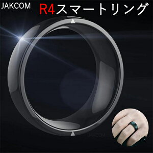 �y�l�C���i�z�y�V�i�o��zJakcom R4 �X�}�[�g �����O �h�� �V�Z�pnfc id ic�}���`�J�[�h�V�~�����[�V�������@�̎w�� �A���h���C�h ios�pnfc �X�yPDF�ŕt���z�y���������z
