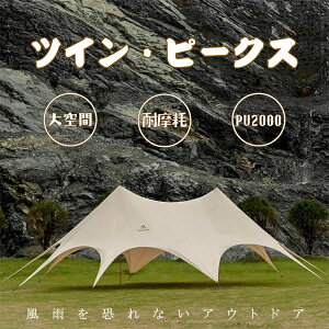 ySSP5UPIzyK㗝XzMountainhiker AEghA eg OV[[ AEghA_CjO ƃZbg IbNXtH[hn ϖ ψ ̌^Œ胍[v Zp`Œ 