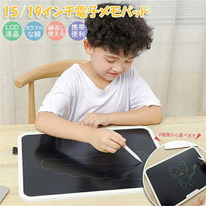 K q a lC v[g JԂdq G{[h mߋ 15C` 19C` Ȃ ` V p lp ^ {^ Jt |p X^h G`