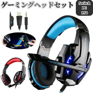 Q[~OwbhZbg L }CNt {CX`bg qp lp wbhz LEDCgt HiFi ^  wbhtH u tH[giCg PUBG Switch PC XCb` 