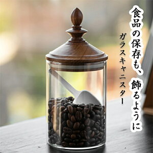 KXLjX^[ Xv[t 2TCYWJ  LjX^[ ϔMKX pbLt ؂̊W R[q[ ۑe KX r  َq   hۑ