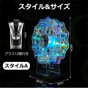 LEDOXI eL[ϗ n[g^ ^[^ yOXő24tzJNeOXz_[ Jbvz_[ CbN Nu JIP  p[eB[ YN ݉ ㎩