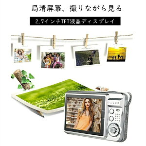 fWJ lC fW^J RpNgJ 4800f rfI J [d 2.7C` 8{fW^Y[ SҌ |PbgJ