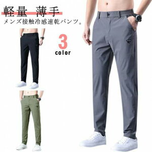 Xgb`pc Y ACXVN pc ڐG⊴ Opc X|[cpc ⊴pc n  y g[jOpc Y{  uvJbg H  