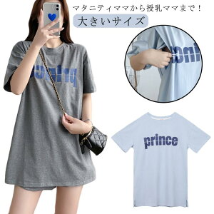 t   }^jeBgbvX 傫TCY O gbvX   [EFA  ̌^Jo[ TVc YO Y p Dw fB[X Dw }^jeBEF