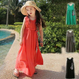 eqyA s[X q m[X[u s[X ̎q eq LbY  C i` r[` s[X ][g nC 90-170cm }LV n s[X