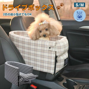 hCu{bNX ԍ p ^ hbO hCuxbh   V[g hCuV[gԗp  xbhӂӂ 킢Œ NbV яoh~ [ht \ `F