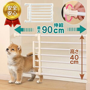 ybgQ[g ˂ Lk ybgtFX Lk 40cm  Ⴂ Nh~ p   ^ ^ Eh~ Nh~