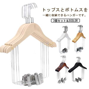 ؐnK[ ZbgAbvp nK[ lp LbYp ^ꂵȂ 3Zbg ㉺Zbg mnK[ ߗރnK[ [nK[