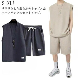 d˒ btn T}[ ZbgAbv W[W ㉺ ^Ngbv Y tVc ㉺Zbg m[X[u  XEFbg㉺Zbg Y{ ^ n[tpc   y