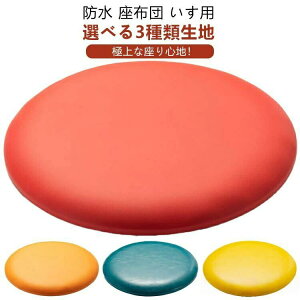 yzzc h NbV ֎qp  35×35 3cm 4cm 5cm ᔽ tANbV `FApbh  ~`  RpNg k _ Vv e[N ?