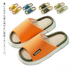 yzz l 􂦂 t Xbp   Y H K  ItBX ӂӂNbV ~ 㗚 É R [V[Y fB[X