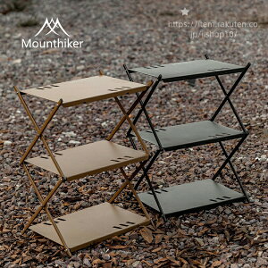 Mountainhiker 3itH[fBObN y ܂肽ݎ 3ibN A~ RpNgAEghA \Lv bN 3i AEghApi lC  Lvpi BBQ o[xL[ 