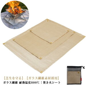 BBQ KX@ ϔMx Xpb^V[g 800 ω ΃V[g h  h΃V[g n dXg[u o[xL[ ΃V[g  ϔM ΃V[g Lv AEghA h΃V[