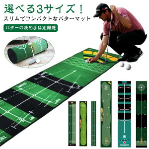 p^[K StK}bg 50×240cm St}bg StK p^[K St p^[}bg p^[K}bg p^[}bg Stp^[ Stv[g StK S