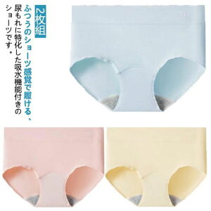 zV[c AR 2g ARpc p 2g y Y [΂ V[c փpc V[X [ 30ml փV[c R ȍ 傢R zivL A A pc 